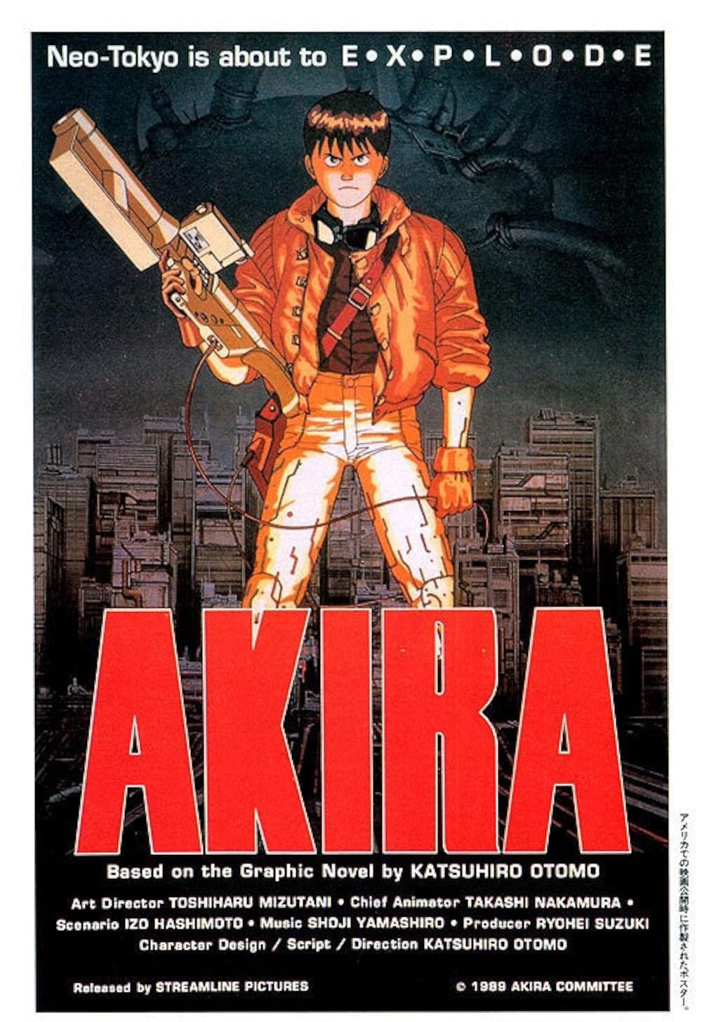 Akira1988 1080p.x264.DTS