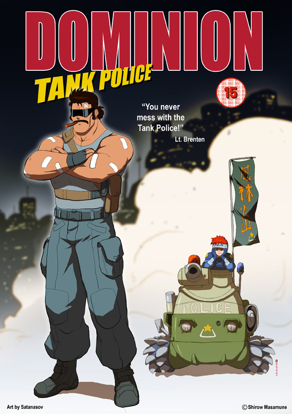 Dominion Tank Police