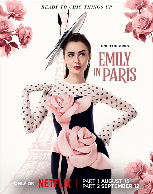 Емили в Париж / Emily in Paris Сезон 4 (Цял Сезон)