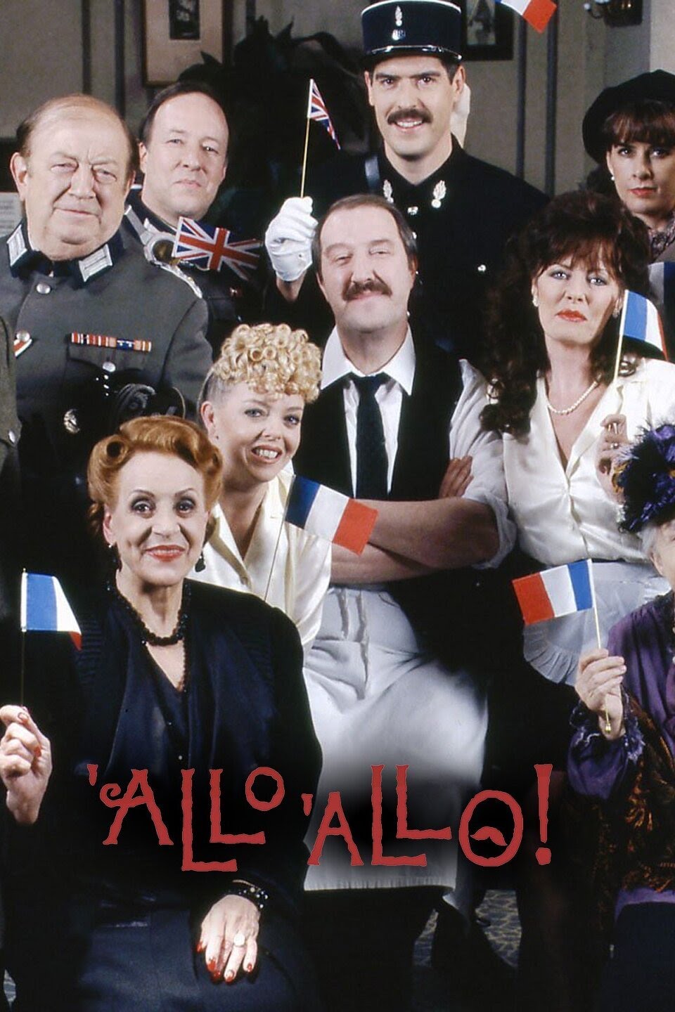 Ало, ало! / Allo Allo  Сезон 1-9 (Всички Сезони)