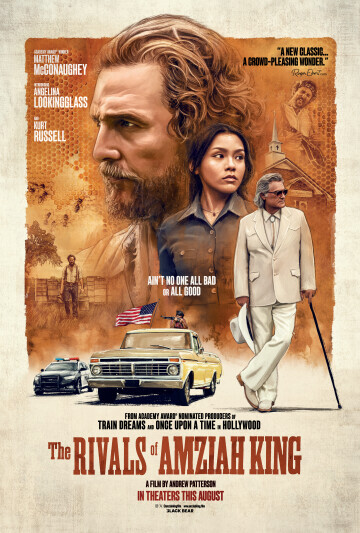The Rivals of Amziah King / Съперниците на Амзая Кинг  (2025)
