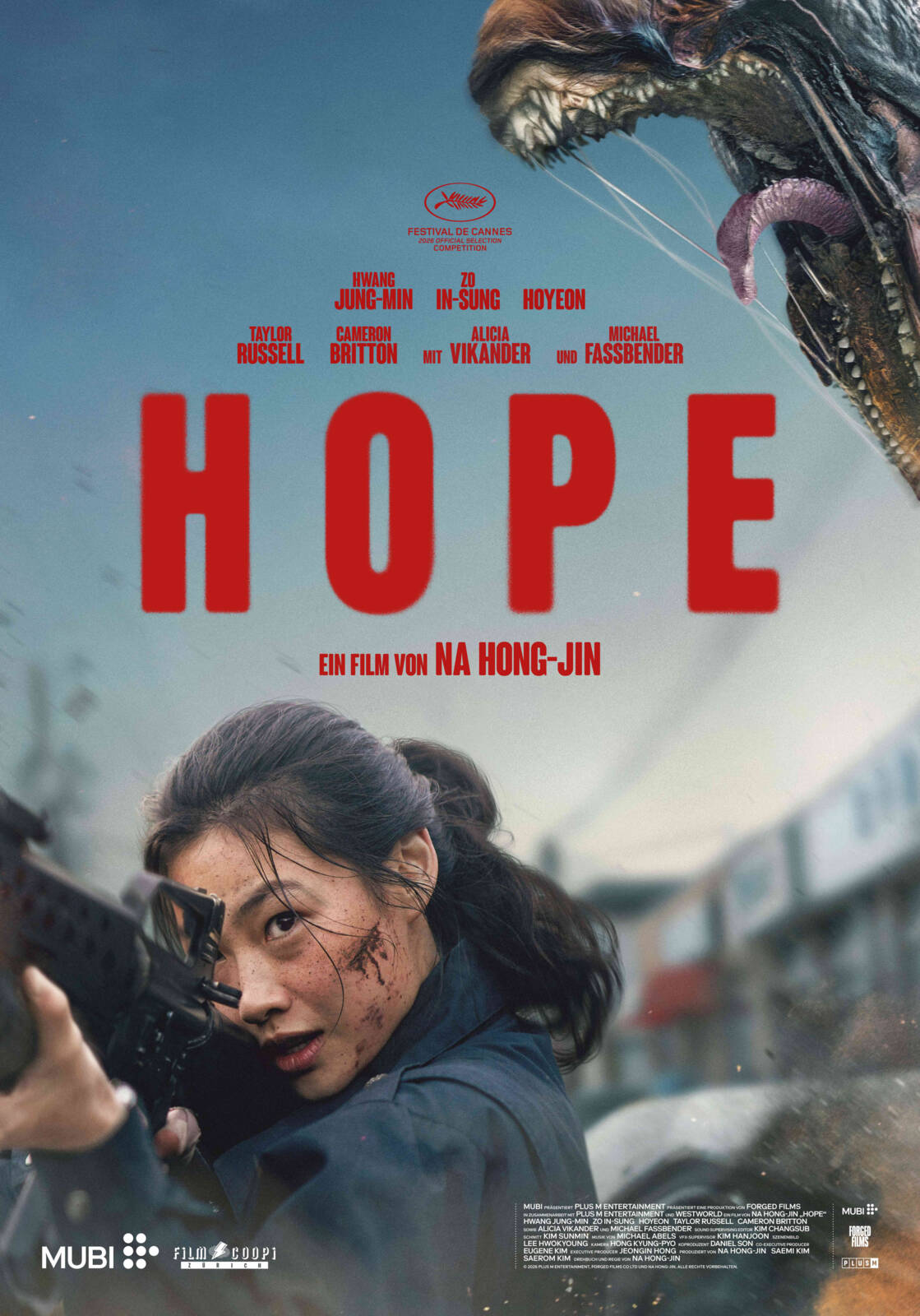 Надежда / Hope (2026)